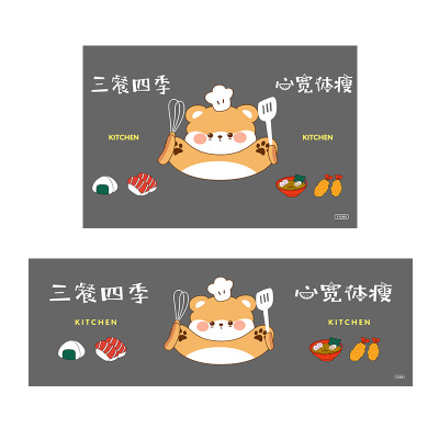 硅藻泥厨房地垫吸水速干耐脏耐磨