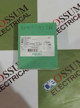 SCHNEIDERELECTRICLC1D12P7电源接触器12AMP伏220伏交流快速发货