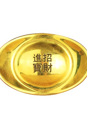 实心铜元宝摆件黄铜实心送礼家居