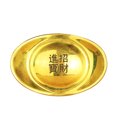 实心铜元宝摆件黄铜实心送礼家居