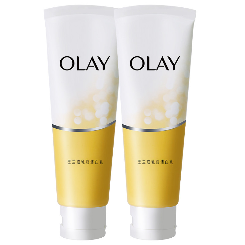 2支装OLAY玉兰油洗面奶女深层清洁乳液洁面乳正品补水保湿女正品