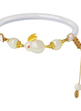 宝茉本命年天然和田玉兔玛瑙手镯