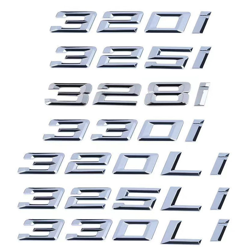 宝马字标3系尾标贴数字字母车贴