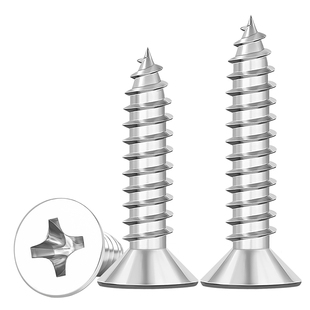 316/304不锈钢自攻螺丝钉十字沉头自功平头木牙螺钉M2M3M4M5M6M8