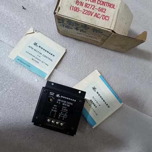溢价-Woodward APM MOTOR CONTROL 827