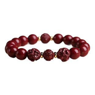 朱砂手串牛年本命年男士六合生肖手链天然紫金砂好运饰品龙蛇礼物