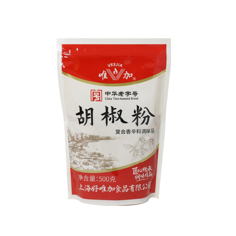 唯加 胡椒粉500g 混合型 调味品 水煮鱼香辛料佐料 餐饮用