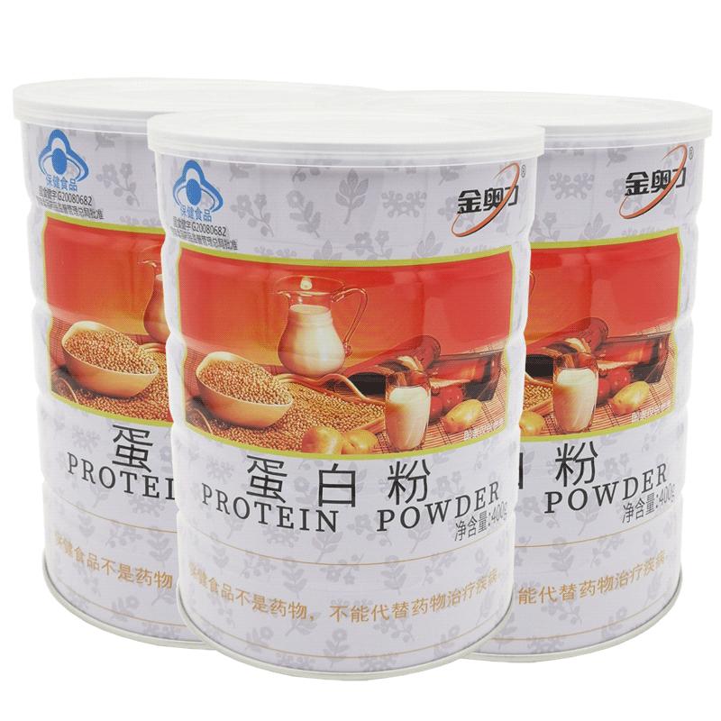 金奥力无糖脱脂高蛋白粉400g正品