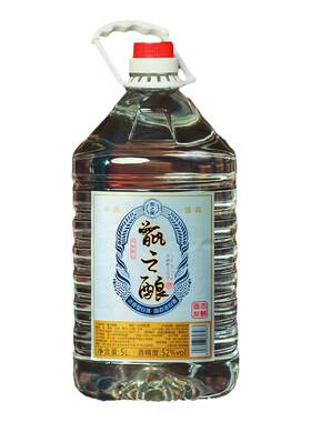 五粮原浆纯粮甑之酿品牌白酒浓香爽口39/45/52度桶装白酒