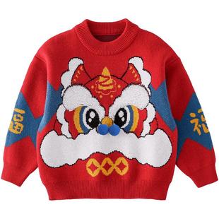 【清仓】儿童毛衣拜年服年衣年服男童女童红色小孩新年过年衣服