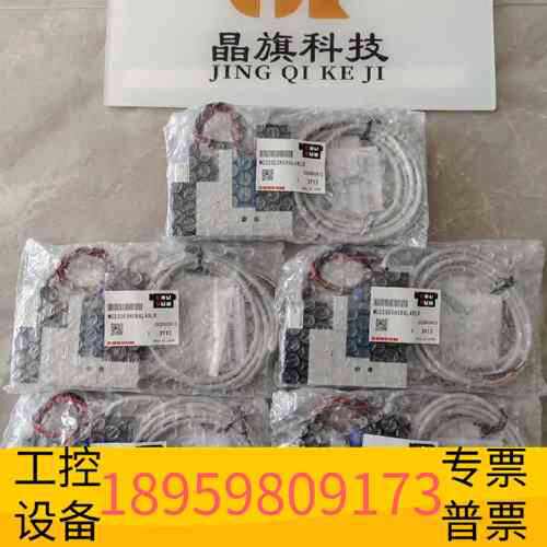 议价精密设备妙德MYOTOKU CONVUM真空产生器MC22S05