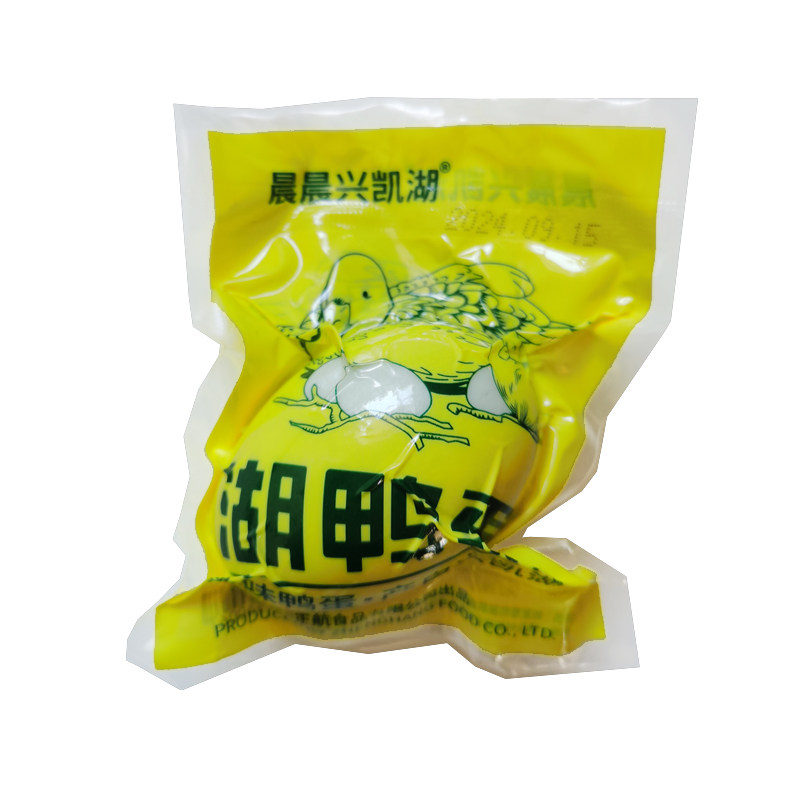 现货北大荒特产黑龙江散养腌制