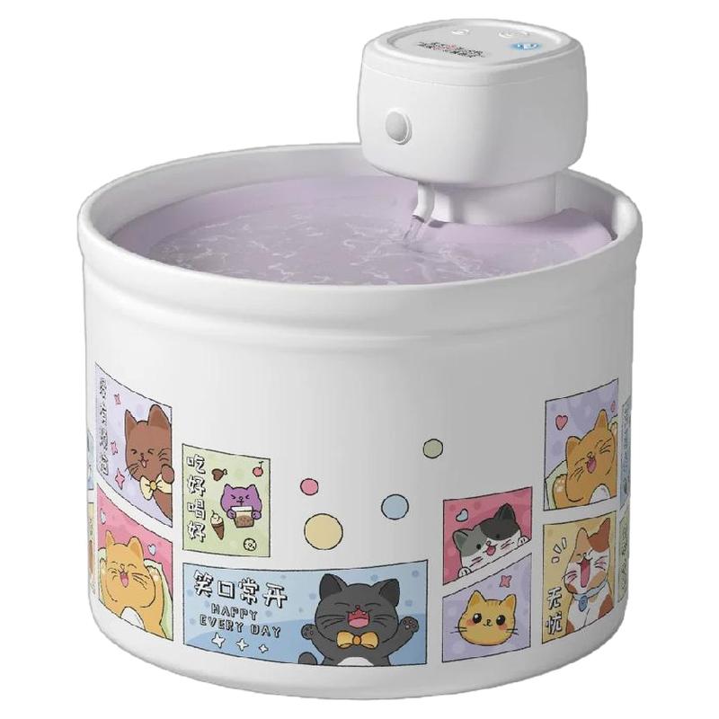 陶瓷恒温杀菌猫咪饮水机不插电
