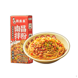 周真真南昌拌粉方便速食食品正宗江西特产米粉早餐夜宵懒人