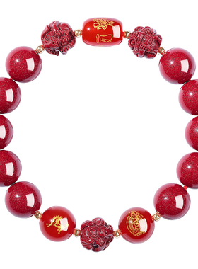 【已过香香】朱砂三合六合手串
