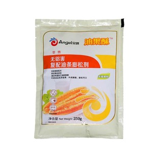 安琪油果酥无铝害复配油条膨松剂250g食品添加剂未添加铝