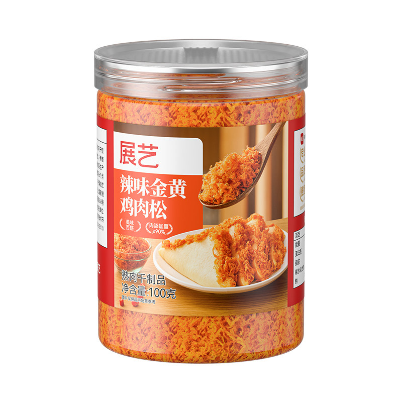 展艺辣味金丝肉松烘焙专用寿司