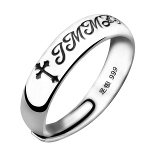 天果 999纯银十字架戒指男圣诞礼物情侣对戒刻字开口足银女款指环