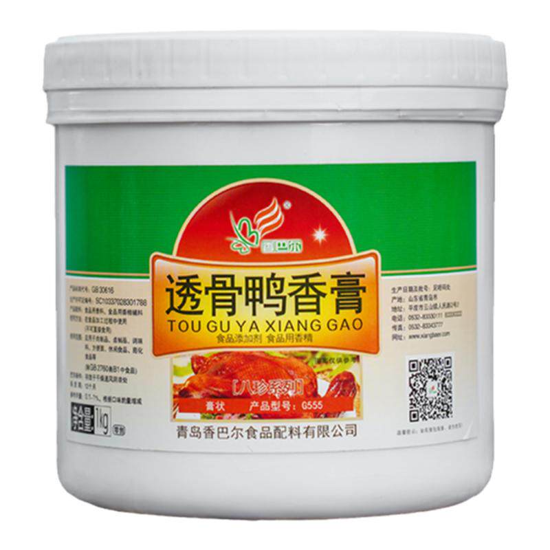 香巴尔透骨爆烤鸭香膏