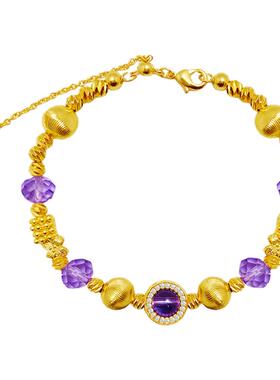 紫色盘缠串珠手链轻奢小众高级感