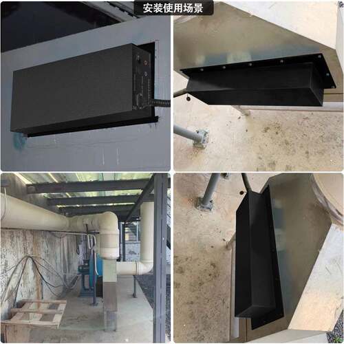 高能离子管杀菌除臭除异味双极等离子废气处理空气净化装置