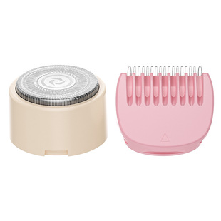 佳禾美CT-001电动双头剃毛器原装替换刀头私处剃毛安全刮腋毛私密