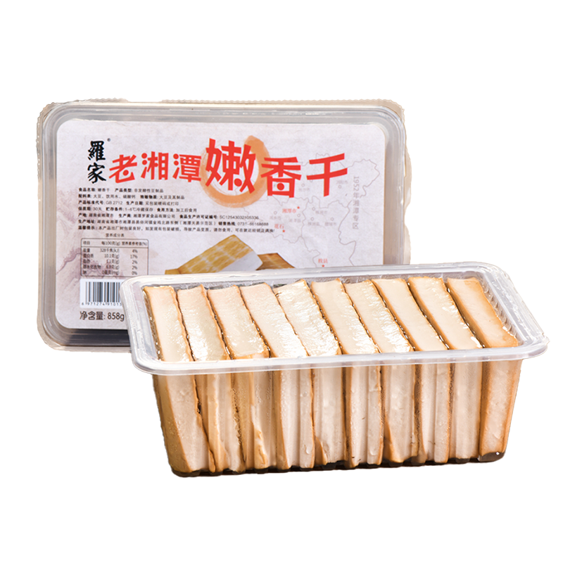 罗家湘潭花石嫩香干大包装