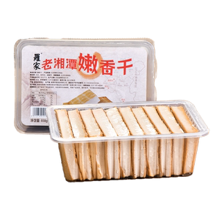罗家湘潭花石柴火烟熏嫩香干湖南攸县手工豆腐香干湘菜馆饭店食材