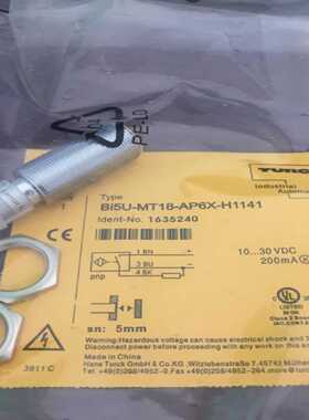 议价全新高品质TURCK图尔克接近开关 BI5U-MT18H-AP6X-H1141 现货
