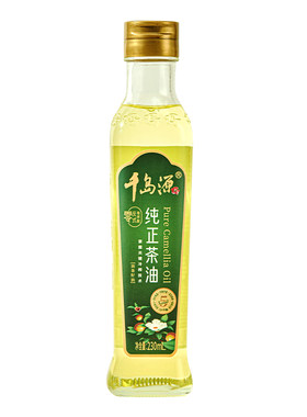 千岛源纯正茶油230ml小瓶装