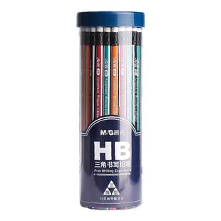 晨光铅笔2b小学生无铅毒一年级二年级桶装三角儿童铅笔学生专用hb木杆铅笔幼儿园练字绘画素描笔带橡皮擦文具