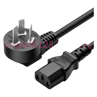 3C认证台式电脑主机电饭煲显示器电视带线插头10A250V电源线 三孔