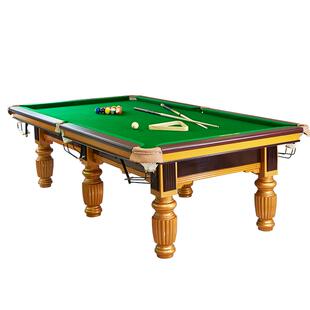 腾勃台球桌标准型家用室内美式黑八落袋中式桌球台乒乓桌二合一