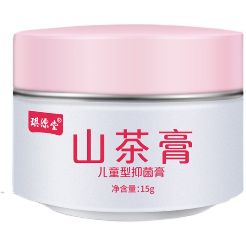 型琪源堂直发山茶膏婴幼儿厂家