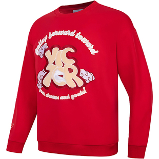 VICTOR威克多羽毛球服胜利马到成功系列长裤针织圆领卫衣T-605CNY