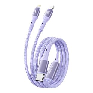 品胜二合一数据线一拖二两头充电线60W快充适用苹果17/16华为小米手机14多口typc平板车载多功能编织充电器线