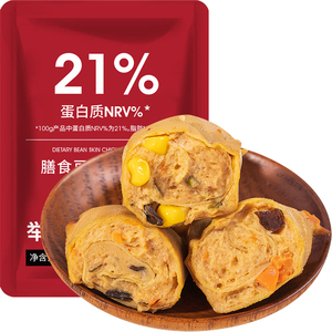 膳食鸡肉豆皮肉卷低0鸡胸脂肪卡热量代餐主食即食健身解馋零食品