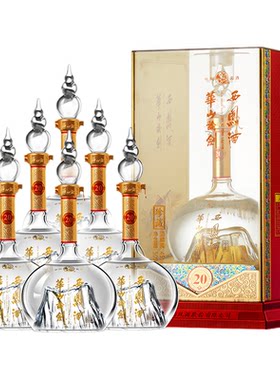 西凤酒45度华山论剑20年珍藏