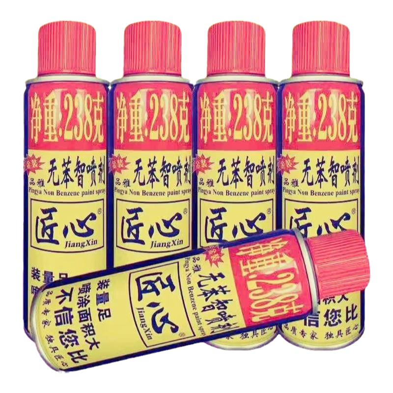 匠心防锈漆镀铬镀锌漆厂家直销