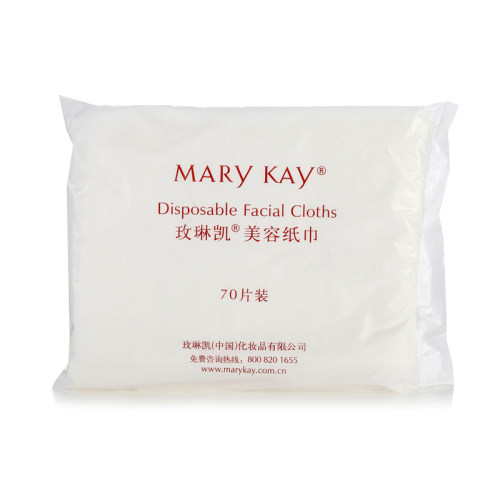 玫琳凯美容纸巾化妆品工具 (化妆棉)70张1包 卸妆棉洗面巾洗脸巾
