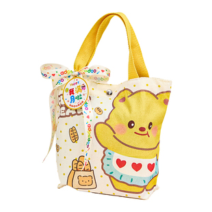 爱哆哆喜饼马宝宝诞生满月百天伴手礼生孩子报喜回礼袋装喜蛋礼盒