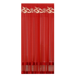 结婚红色门帘免打孔婚房专用隔断布帘装饰新婚卧室喜字家用遮挡帘