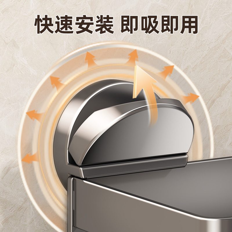 吸盘卫生间纸巾盒壁挂式免打孔浴室纸盒卷纸洗脸巾架厕所抽置物架