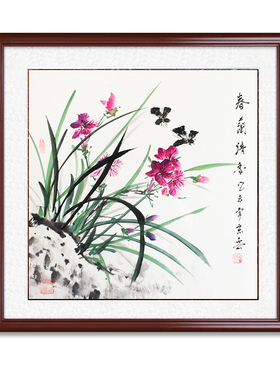兰花沙发卧室餐厅电表箱手绘国画
