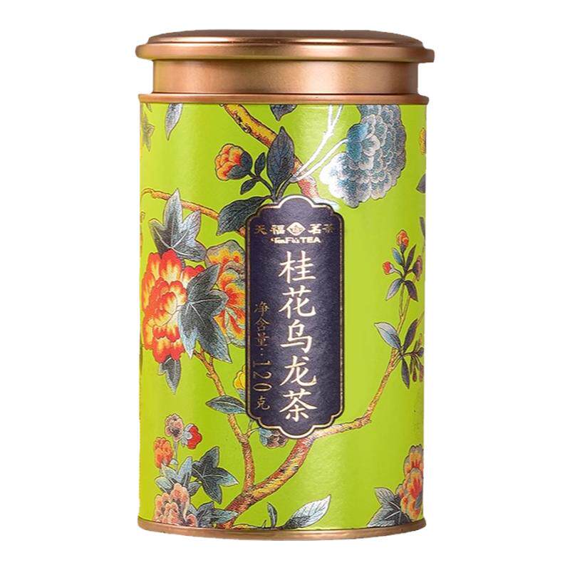天福茗茶桂花乌龙茶金骏眉茶叶