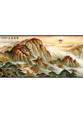 【现货速发】招财寓意好挂画