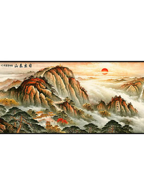 【现货速发】招财寓意好挂画