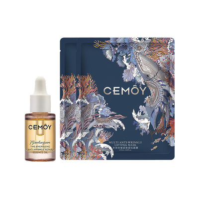 CEMOY白池花油+面膜油敷CP