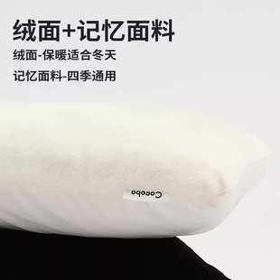 保暖狗窝猫垫子可拆 迷你宠物折叠小帐篷冬季 WOOW四季 通用封闭式