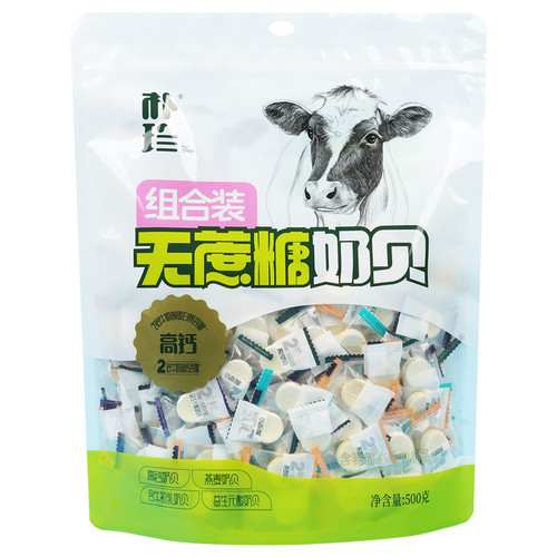 朴珍无蔗糖奶贝500g独立组合装内蒙古特产草原干吃牛奶片儿童零食